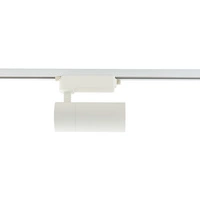 Spot TINOS LED wys. 18cm 30W barwa neutralna 4000K do szyn PROFILE | biały 10380