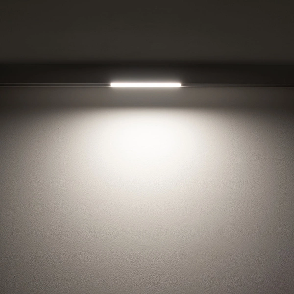 Oprawa liniowa LVM LINE LED 9W 3000K 400lm Dług.20.5cm | Biały 11638