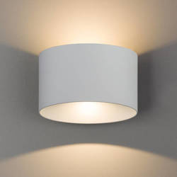 Lampa ścienna elipsa kinkiet ELLIPSES LED 2x 5W | biały