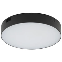 Plafon LID ROUND LED 21cm 35W barwa neutralna 4000K | czarny 10417