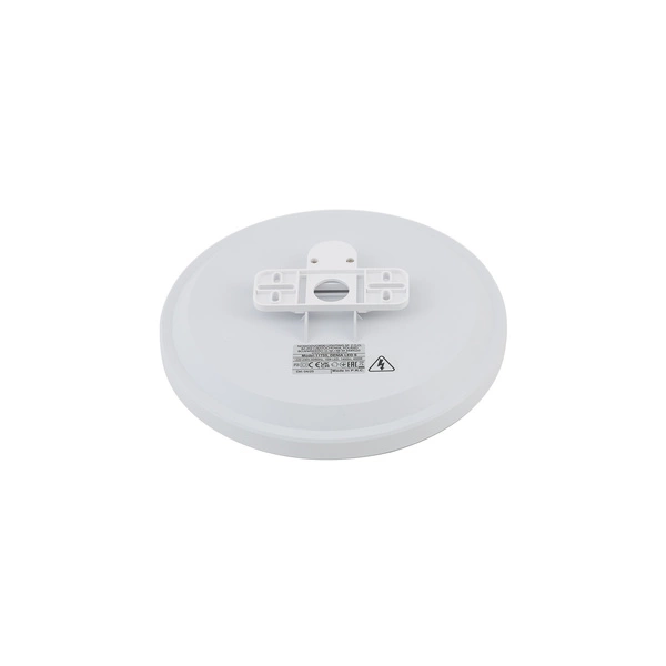 Plafon DENIA LED S z sensorem 15W 4000K 1400lm wys.5.2cm szer.25cm | Biały 11760